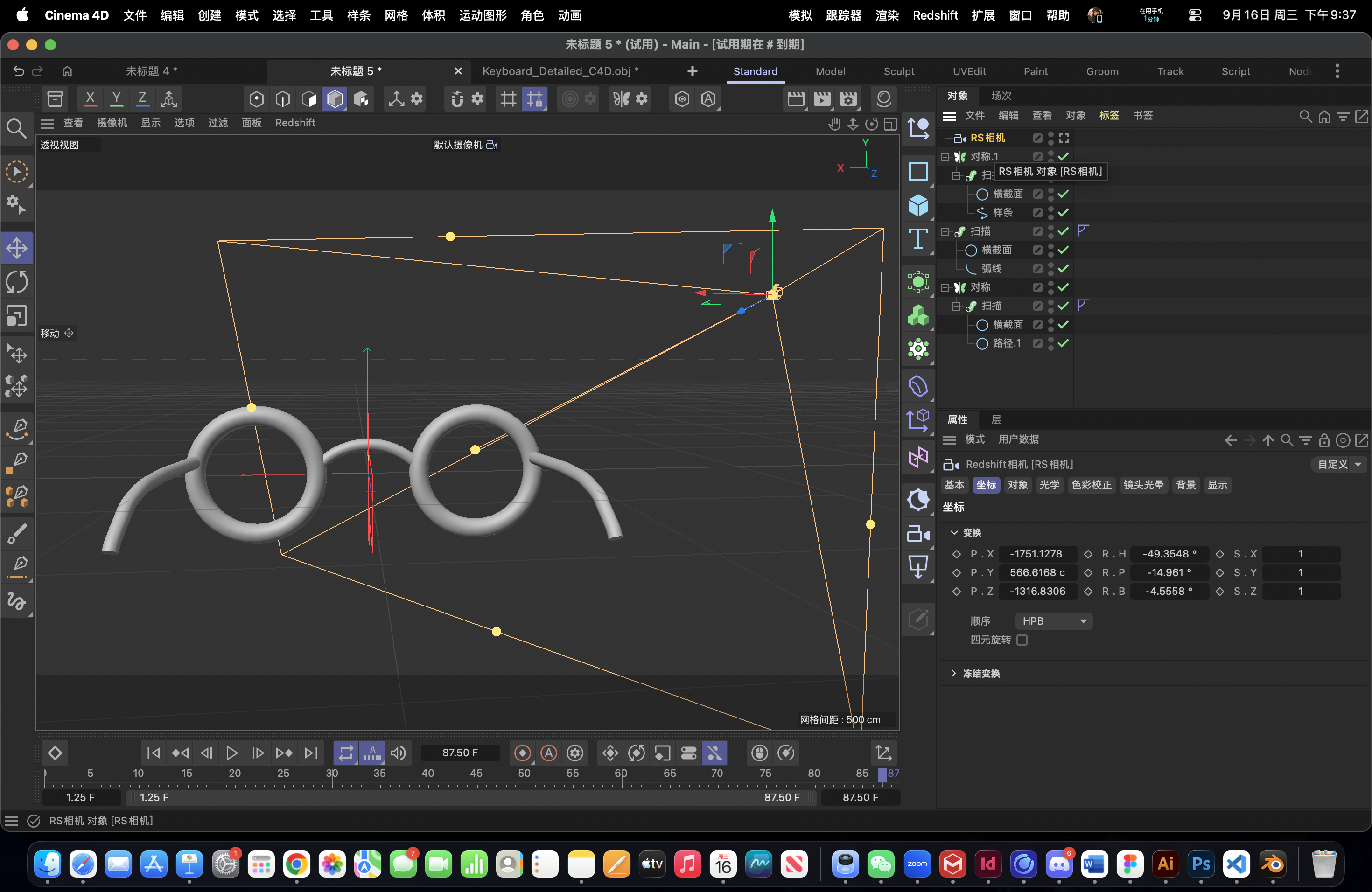 Cinema 4D glasses model progress and final form.